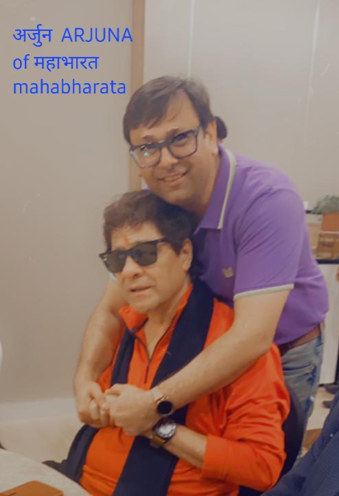 With Arjun of Mahabharat