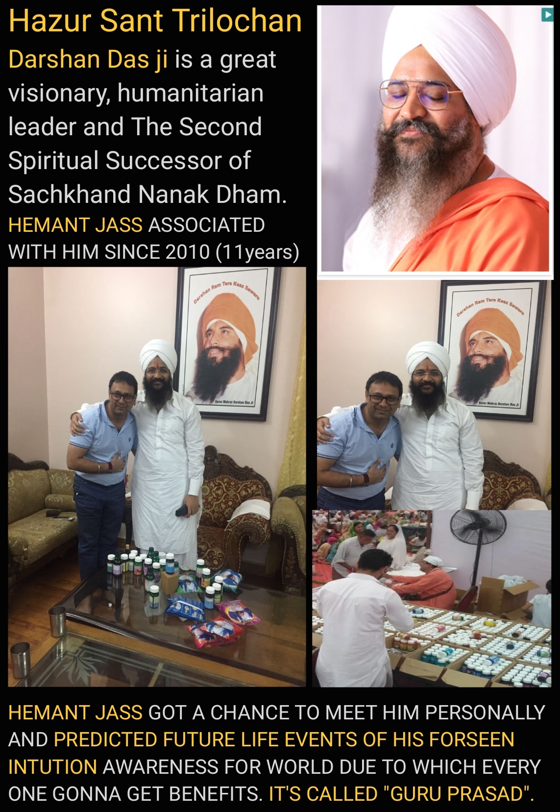 With Trilochan Darshan Das Ji