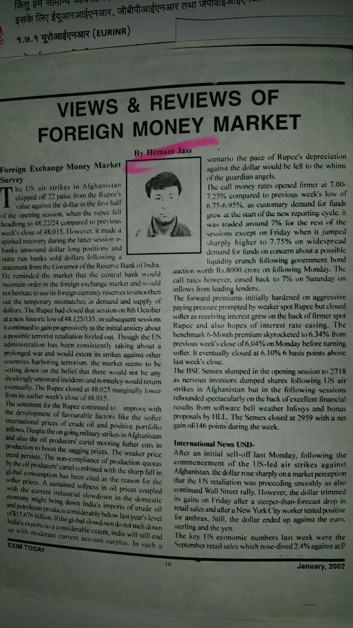 Dr. Hemant Jass — Views & Reviews of Foreign Money Market, EXIM Today, January 2002